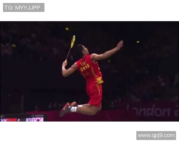 林丹羽毛球杀球技巧解析力量训练与盖得精彩对决回顾