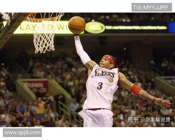 艾弗森单场60分震撼全场76人对决魔术精彩回顾