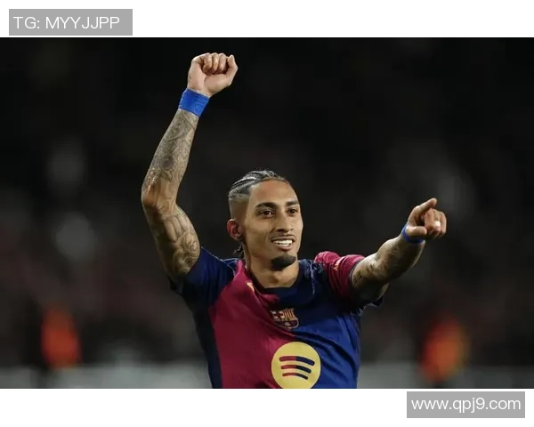 每体：拉菲尼亚向身边人表明，未帮巴萨拿到欧冠自己不会脱离