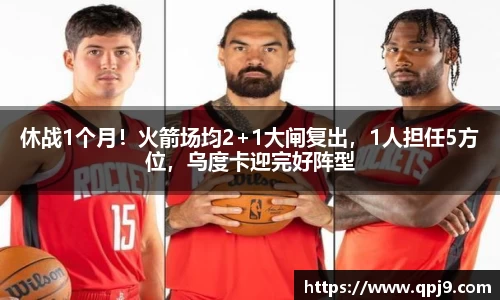 jiuyou九游